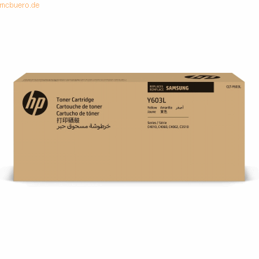 Hewlett Packard HP Samsung CLT-Y603L Tonerkartusche Gelb Hewlett Packard HP Samsung CLT-Y603L Tonerkartusche Gelb von Hewlett Packard