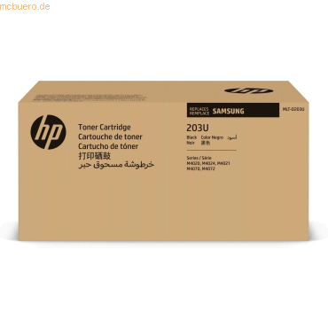 Hewlett Packard HP Samsung MLT-D203U Toner mit extrem hoher Reichweite Hewlett Packard HP Samsung MLT-D203U Toner mit extrem hoher Reichweite von Hewlett Packard