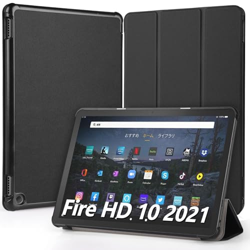 Hianjoo Hülle Kompatibel für Fire HD 10 / Fire HD 10 Plus Tablet 2021 10,1 Zoll, Ultra Dünn Leder Schutzhülle mit Standfunktion Kompatibel für Fire HD 10 / Fire HD 10 Plus 11. Generation, Schwarz von Hianjoo