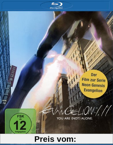 Evangelion: 1.11 - You are (not) alone. [Blu-ray] von Hideaki Anno