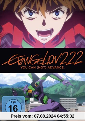 Evangelion: 2.22 - You can (not) advance. von Hideaki Anno