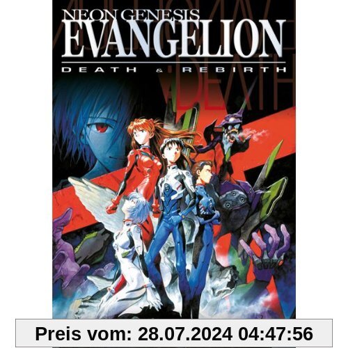 Neon Genesis Evangelion - Death & Rebirth von Hideaki Anno