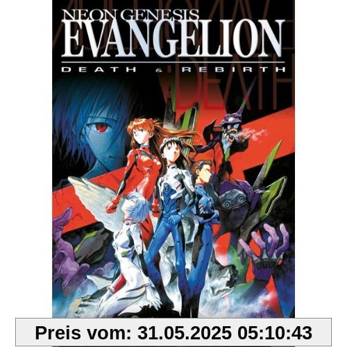 Neon Genesis Evangelion - Death & Rebirth von Hideaki Anno