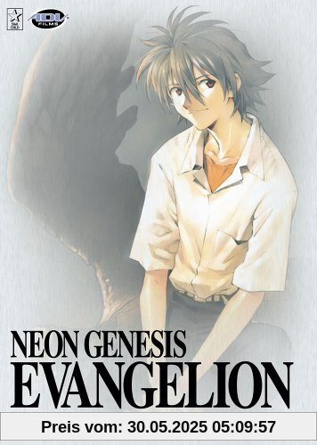 Neon Genesis Evangelion - Platinum: 07 [2 DVDs] von Hideaki Anno