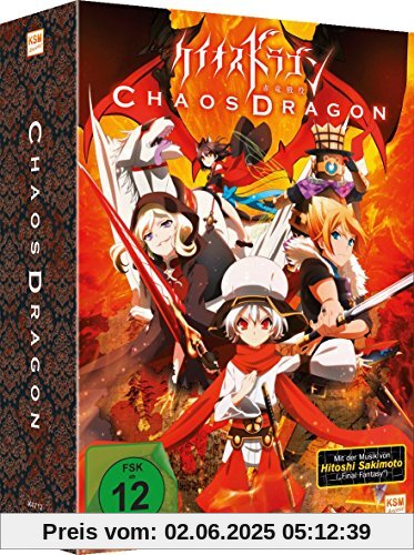 Chaos Dragon - Episode 01-04 (im Sammelschuber) von Hideki Tachibana
