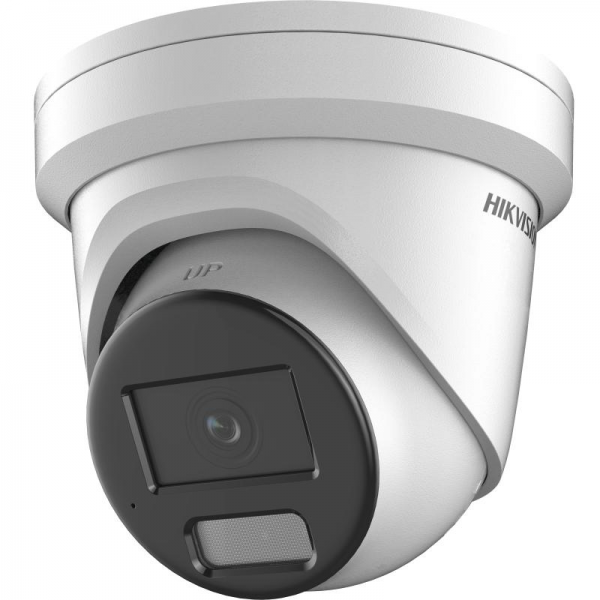Hikvision - DS-2CD2347G2H-LISU/SL - ColorVu Hybrid - Revolverkopf - 4MP - IP von Hikvision