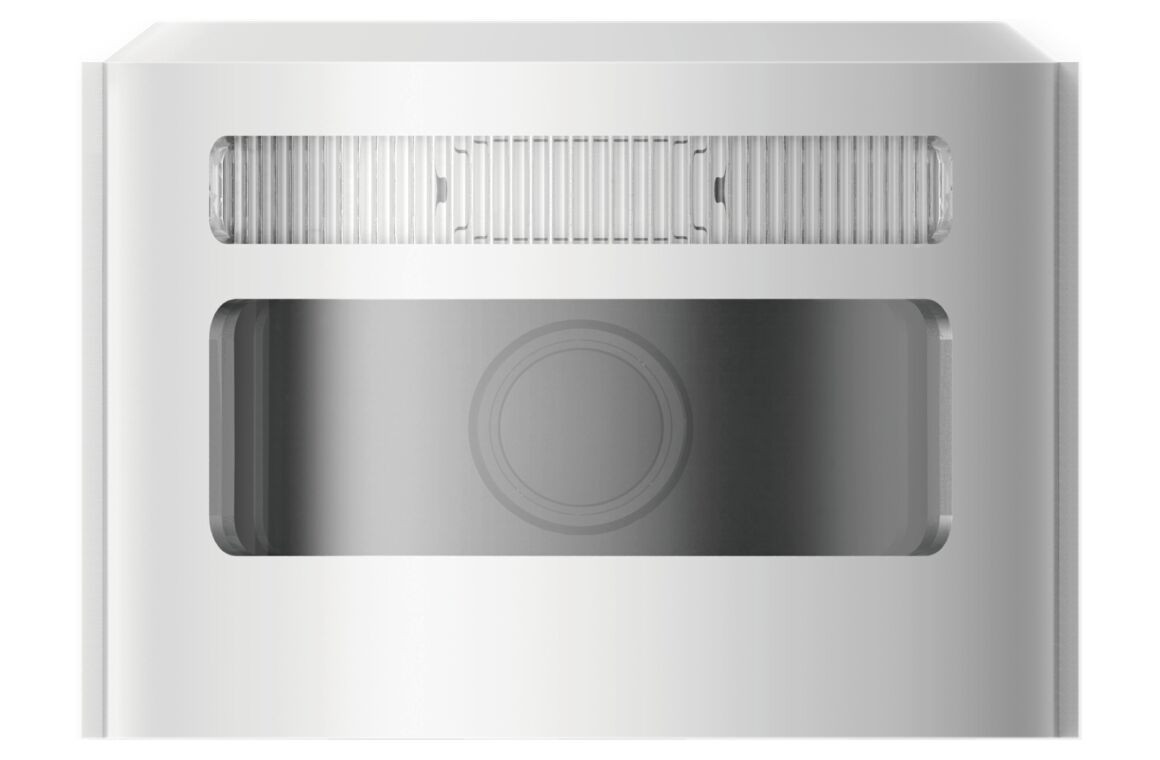 Hikvision DS-PDCM15PF-IR PIRCAM für Tritech Außenbewegungsmelder Hikvision DS-PDCM15PF-IR PIRCAM für Tritech Außenbewegungsmelder von Hikvision