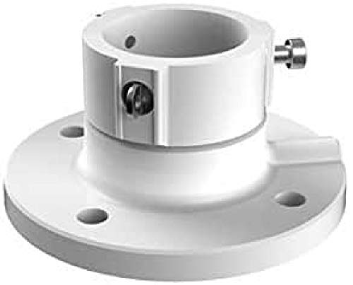 Hikvision Kurze Hänge-Deckenhalterung für PTZ-Kamera, Weiß Hikvision Kurze Hänge-Deckenhalterung für PTZ-Kamera, Weiß von Hikvision