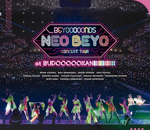 BEYOOOOONDS CONCERT TOUR「NEO BEYO at BUDOOOOOKAN!!!!!!!!!!!!」 (Blu-ray) (特典なし) von Hikyskin