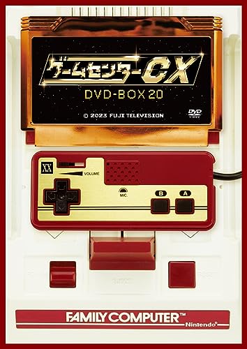 ゲームセンターCX DVD-BOX20 [DVD] von Hikyskin