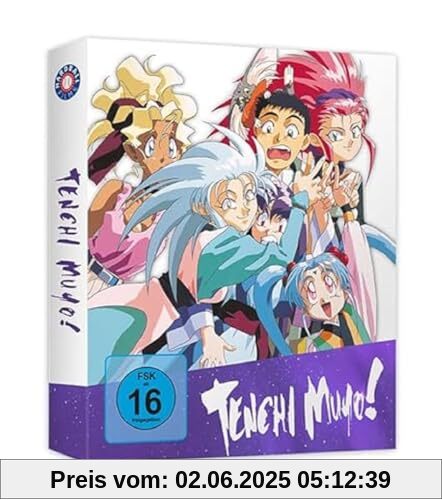 Tenchi Muyo! - OVA Collection - [DVD] von Hiroki Hayashi