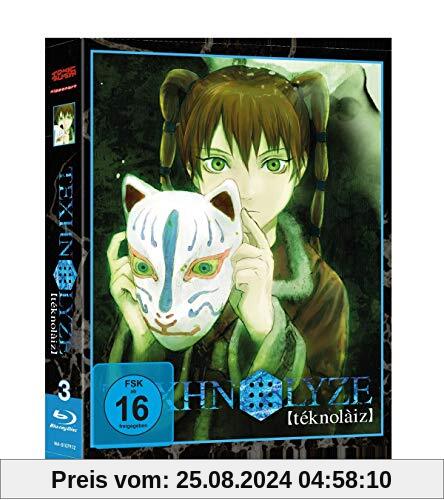 Texhnolyze - Gesamtausgabe [3 Blu-rays] von Hiroshi Hamasaki