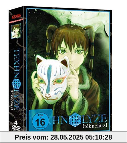 Texhnolyze - Gesamtausgabe - [DVD] von Hiroshi Hamasaki