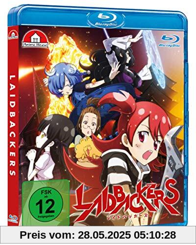 Laidbackers - Der Film - [Blu-ray] von Hiroyuki Hashimoto