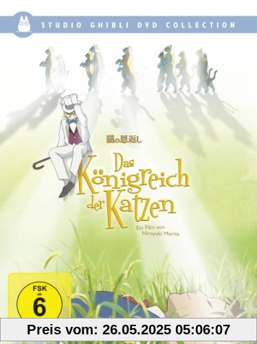 Das Königreich der Katzen (Studio Ghibli DVD Collection)(Deluxe Special Edition) [2 DVDs]  [Deluxe Edition] von Hiroyuki Morita