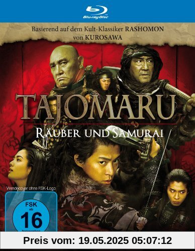 Tajomaru - Räuber und Samurai [Blu-ray] von Hiroyuki Nakano