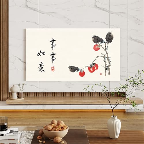 Hiseng TV -Abdeckung Staubschutzhülle Chinesischer Stil, Hülle Bezug Für Fernsehen Schutzhülle Hängend/Desktop Universal Stoff Tv Hülle Anwendbar 32-85 Zoll (55–65 Zoll,Kaki) von Hiseng