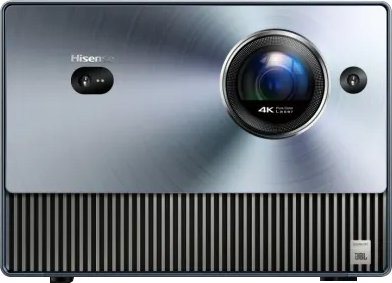 Hisense Hisense C1 Portabler Projektor (3840 x 2160 px, 4K UHD) von Hisense