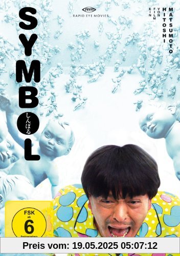 Symbol von Hitoshi Matsumoto