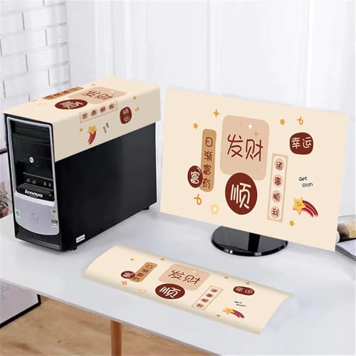Hixingo 3 Stück Set Staubschutzhülle für Computer-Monitore, Tastatur Computer Host Desktop PC Monitor Protector Staubdicht Computer Fall Abdeckungen (19 Zoll,A) von Hixingo