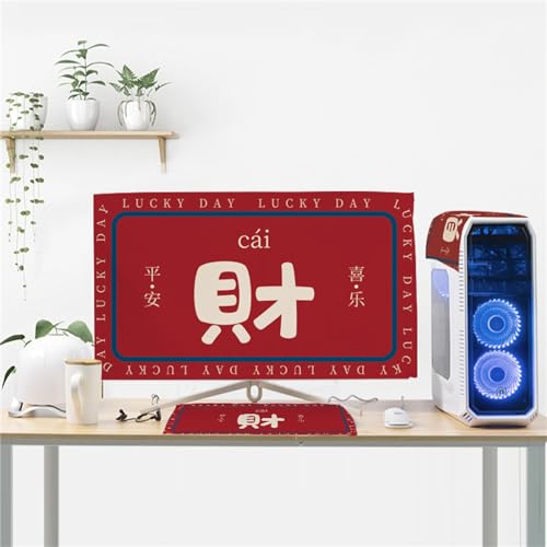 Hixingo 3er Set Staubschutzhülle für Computer-Monitore, Tastatur und Computer Host Staubdichter Desktop PC Monitor Protector CPU Staubschutzhülle für 19-32 Bildschirm (Roter Glücksbringer,22 Zoll) von Hixingo