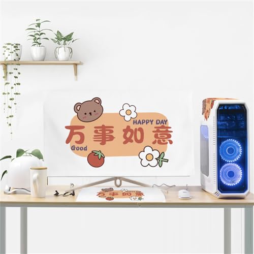 Hixingo Staubschutzhülle 3 Stück Set für Computer-Monitore, Tastatur Computer Host Desktop PC Monitor Protector Staubdicht Computer Fall Abdeckungen (Cartoon 15,19 Zoll) von Hixingo