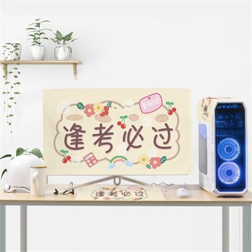 Hixingo Staubschutzhülle 3 Stück Set für Computer-Monitore, Tastatur Computer Host Desktop PC Monitor Protector Staubdicht Computer Fall Abdeckungen (Cartoon 3,24 Zoll) von Hixingo