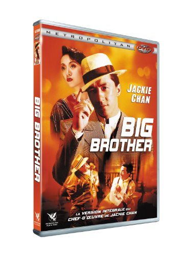 Big brother [FR Import] von Hk Video