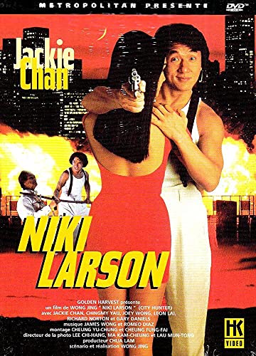 Niki Larson [FR Import] von Hk Video