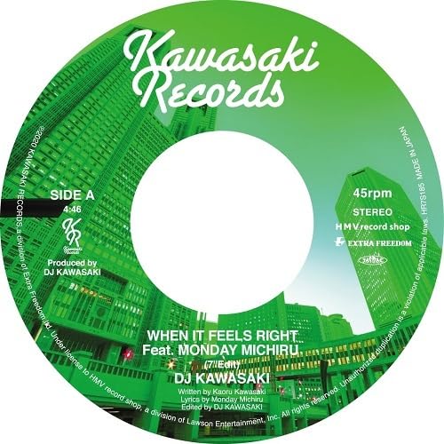 When It Feels Right [Vinyl LP] von Hmv Record Shop