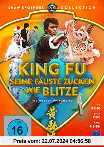 King Fu - Seine Fäuste zucken wie Blitze (Shaw Brothers Collection) (DVD) von Ho Meng-hua