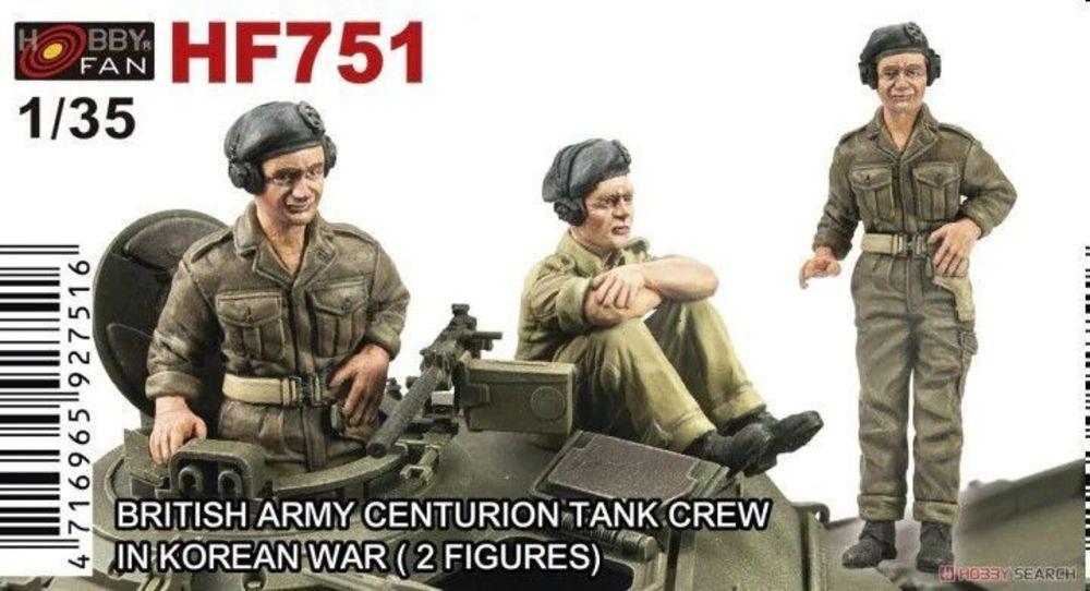 British Army Centurion Tank Crew in Korean War - 2 Figuren von Hobby Fan