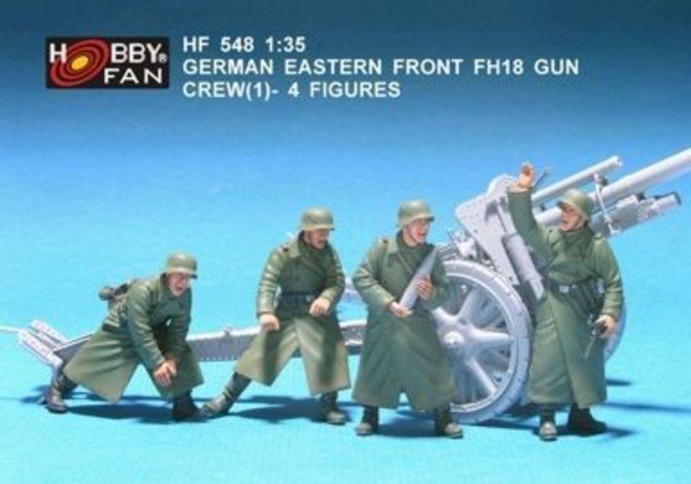 German Eastern Front FH18 gun crew(1) 4F von Hobby Fan