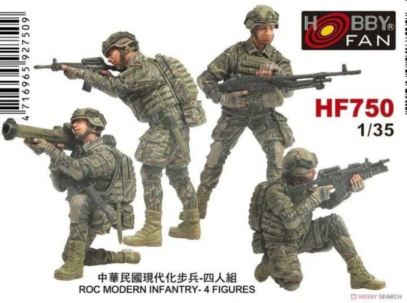 ROC Modern Infantry - 4 Figuren von Hobby Fan