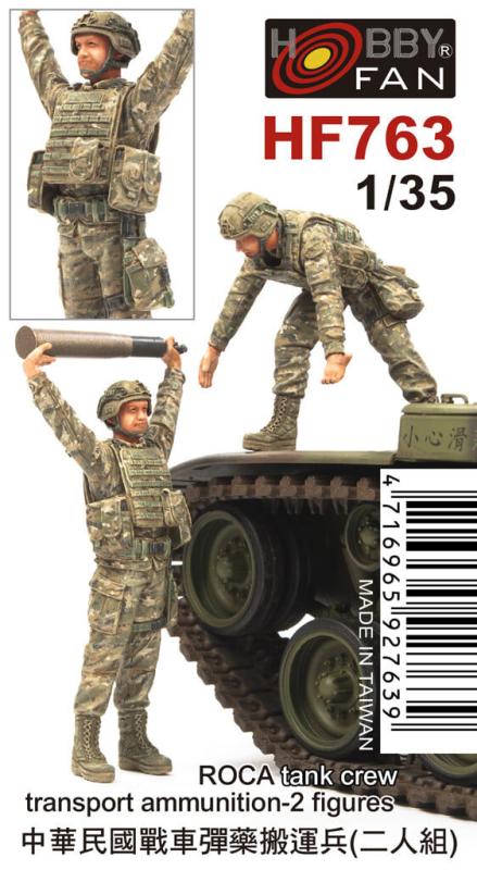 ROCA Tank crew transport ammunition - 2 figures von Hobby Fan
