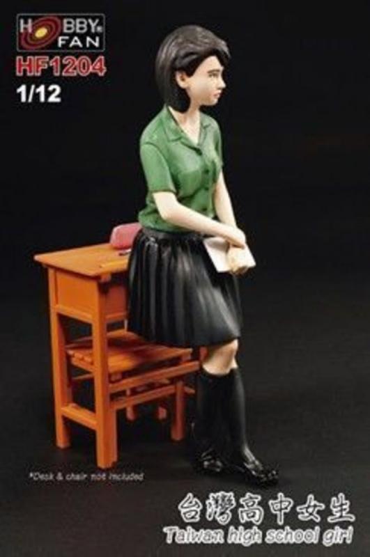 Taiwan high school girl - GK figure von Hobby Fan