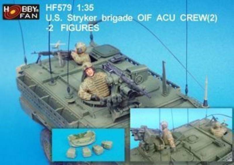 U.S. Stryker brigade OIF ACU Crew(2)-2F. von Hobby Fan