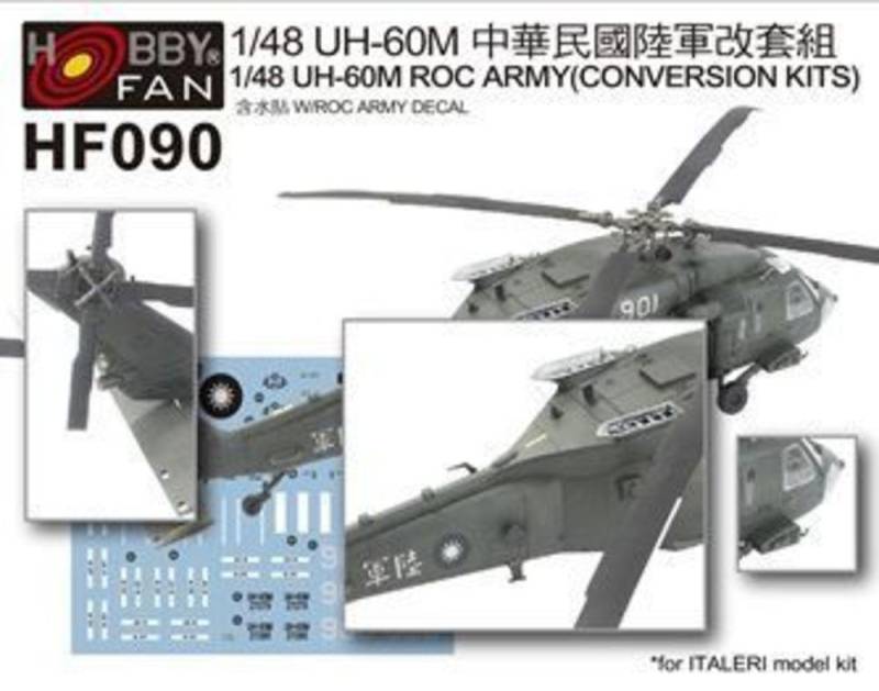 UH-60M ROC Army Conversion kits w/roc Army decal von Hobby Fan