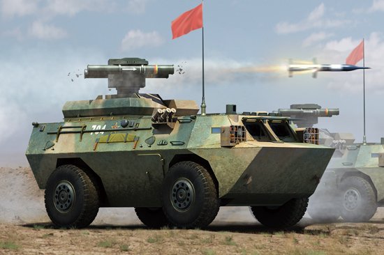 AFT-9 Anti-Tank Missile Launcher AFT-9 Anti-Tank Missile Launcher von HobbyBoss