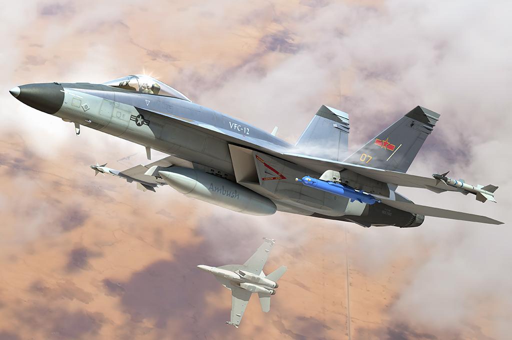 F/A-18E Super Hornet VFC-12 F/A-18E Super Hornet VFC-12 von HobbyBoss