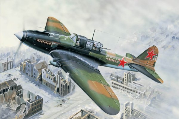 IL-2M Ground attack aircraft IL-2M Ground attack aircraft von HobbyBoss