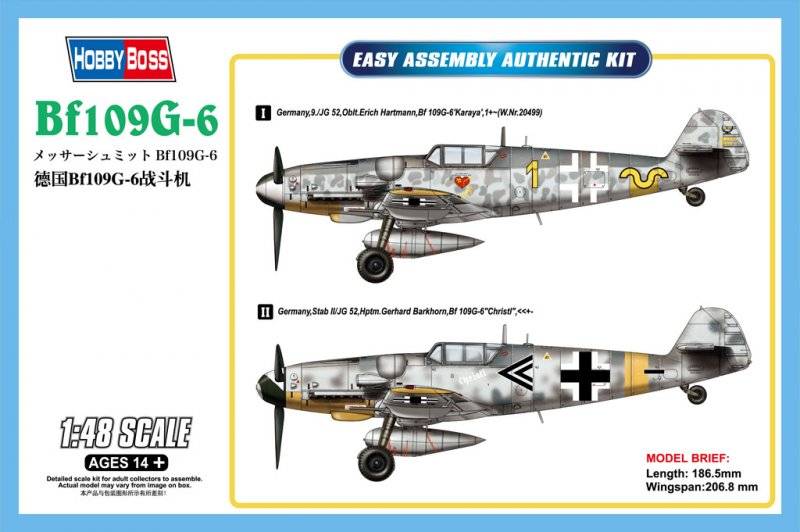 Messerschmitt Bf 109 G-6 von HobbyBoss