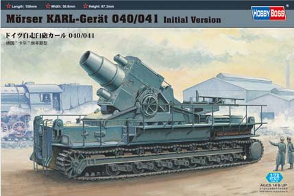 Mörser Karl-Gerät 040 von HobbyBoss