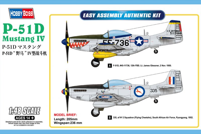 P-51D Mustang IV Fighter P-51D Mustang IV Fighter von HobbyBoss