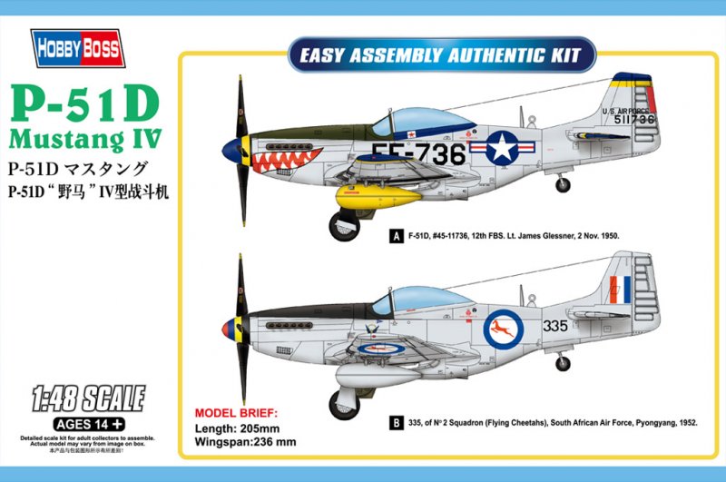 P-51D Mustang IV Fighter von HobbyBoss