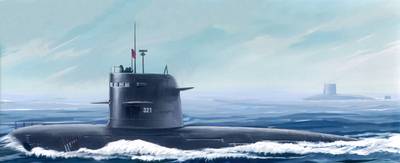 PLA Navy Type 039G Song class SSG PLA Navy Type 039G Song class SSG von HobbyBoss