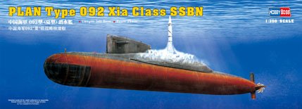 PLAN Type 092 Xia Class Submarine von HobbyBoss