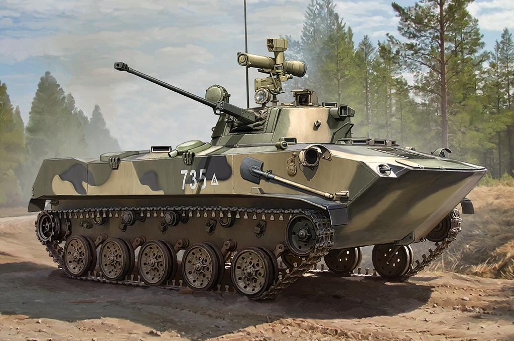 Russian BMD-2 von HobbyBoss