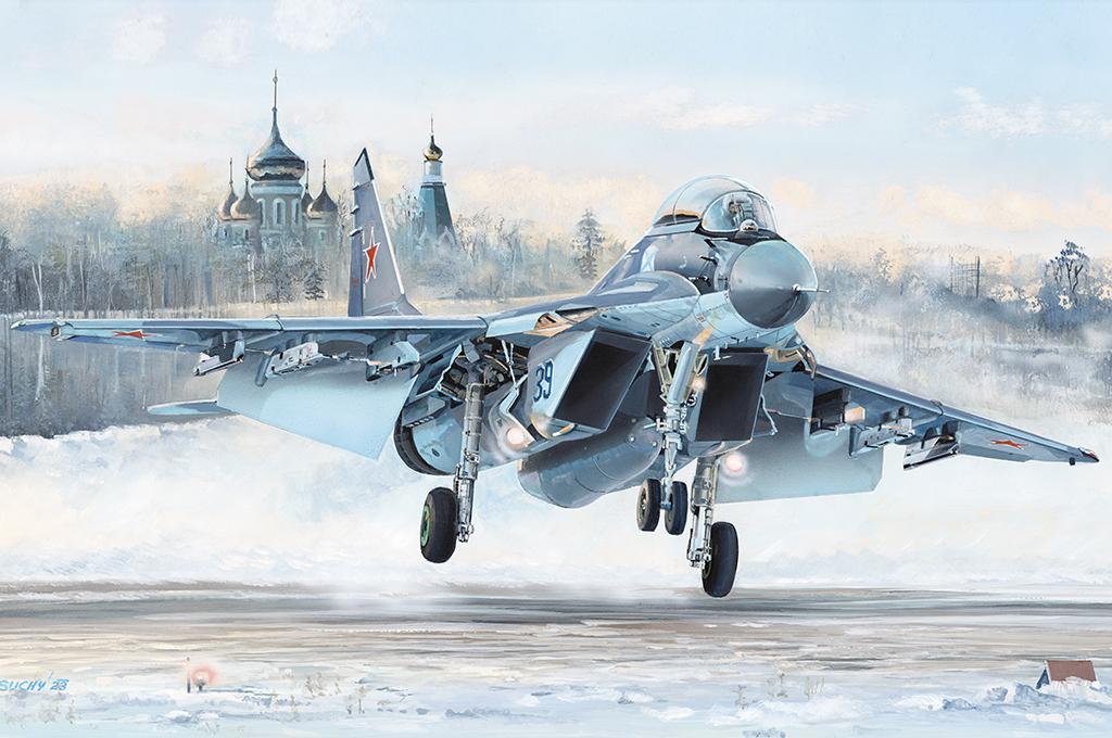 Russian MiG-29K von HobbyBoss