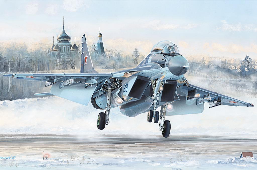 Russian MiG-29K Russian MiG-29K von HobbyBoss
